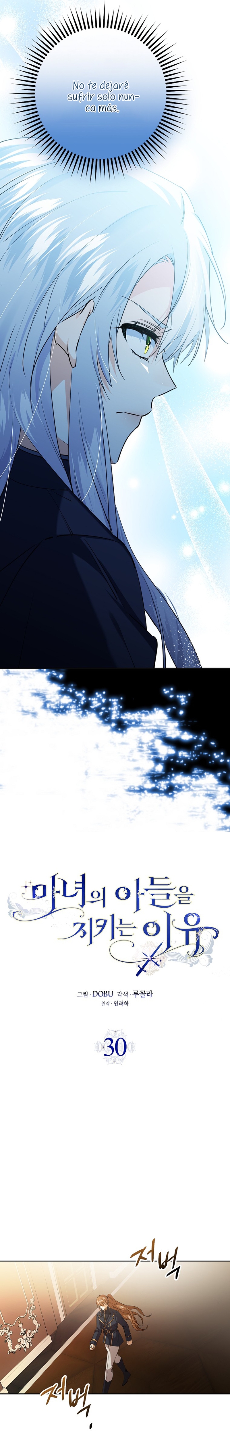 Razones para proteger al hijo de la bruja Capítulo 30 - Página 5