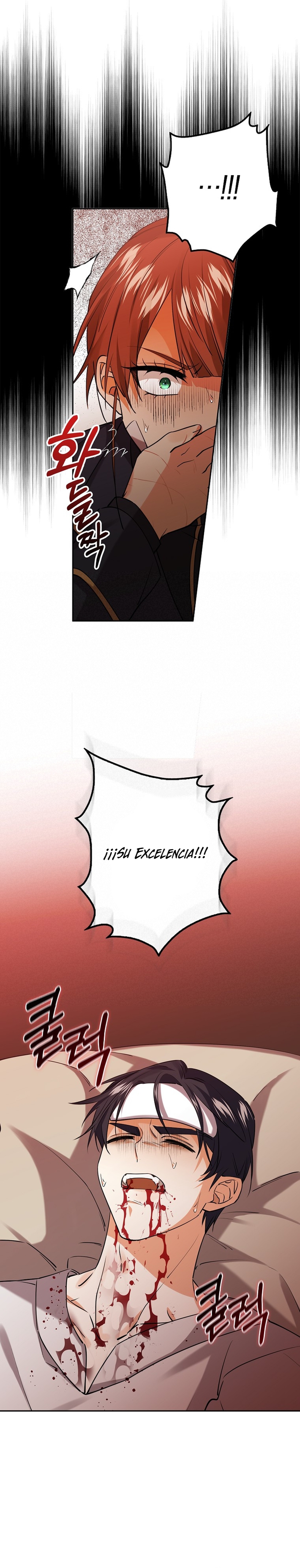 Razones para proteger al hijo de la bruja Capítulo 30 - Página 7