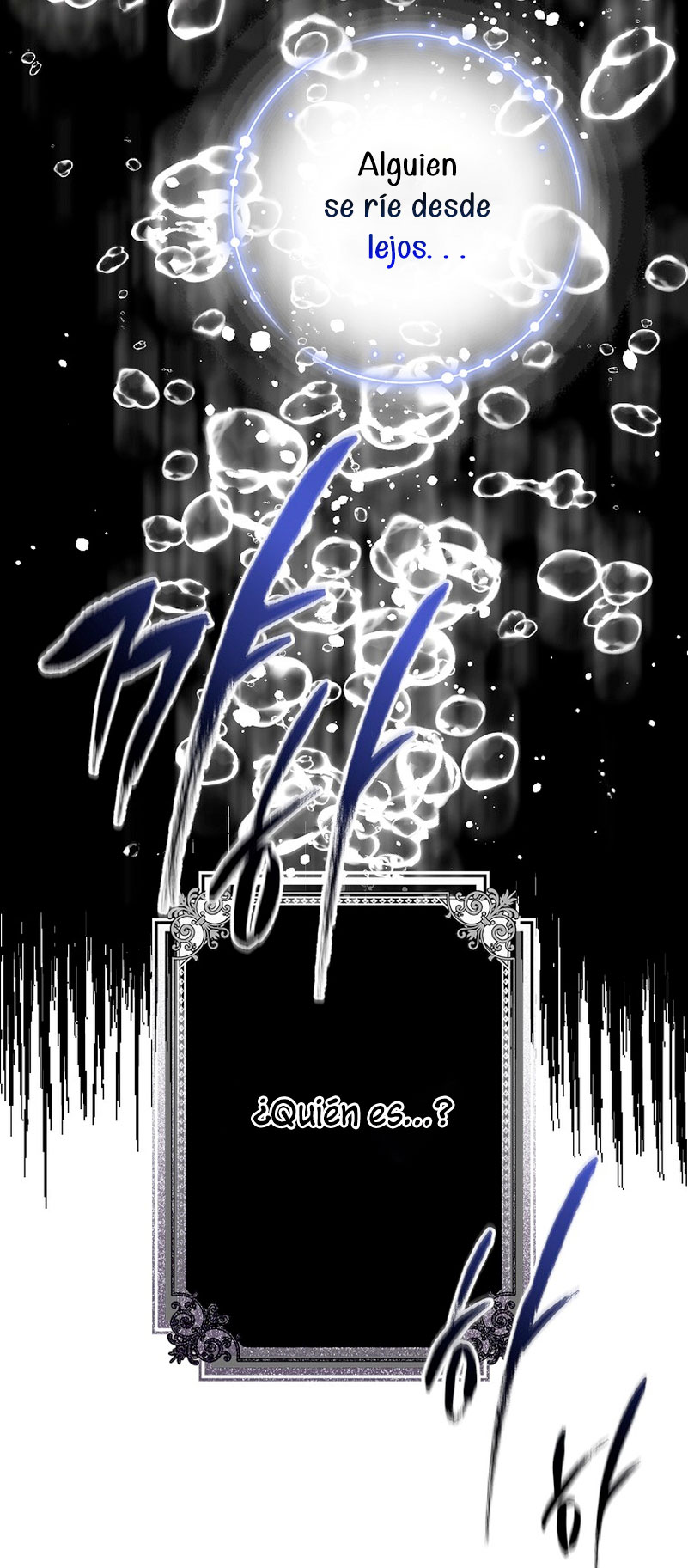 Razones para proteger al hijo de la bruja Capítulo 31 - Página 27