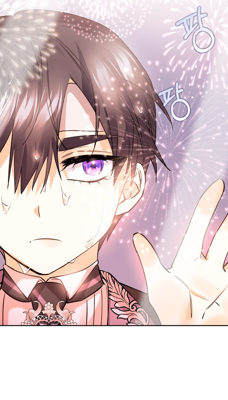 Razones para proteger al hijo de la bruja Capítulo 31 - Página 39