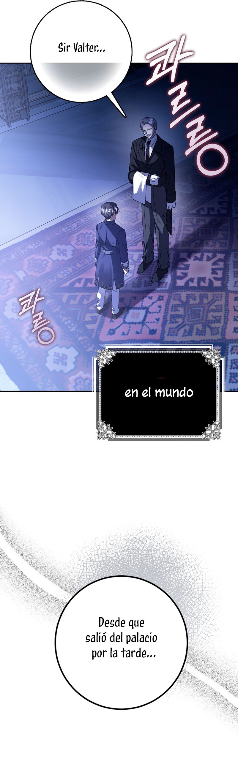 Razones para proteger al hijo de la bruja Capítulo 31 - Página 61