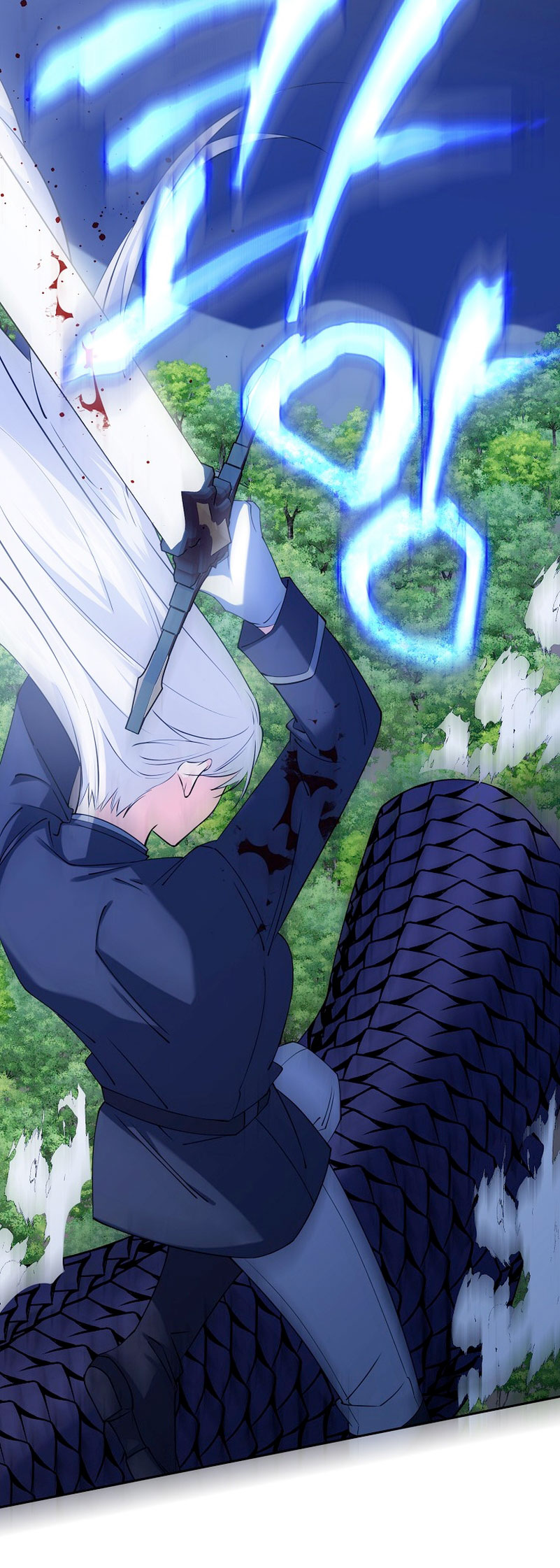 Razones para proteger al hijo de la bruja Capítulo 31 - Página 7