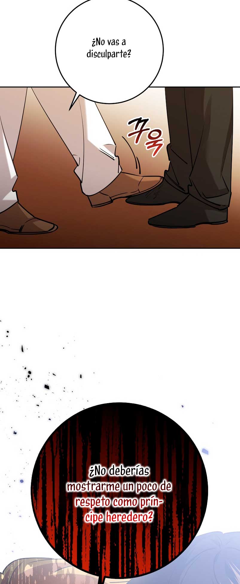 Razones para proteger al hijo de la bruja Capítulo 32 - Página 12