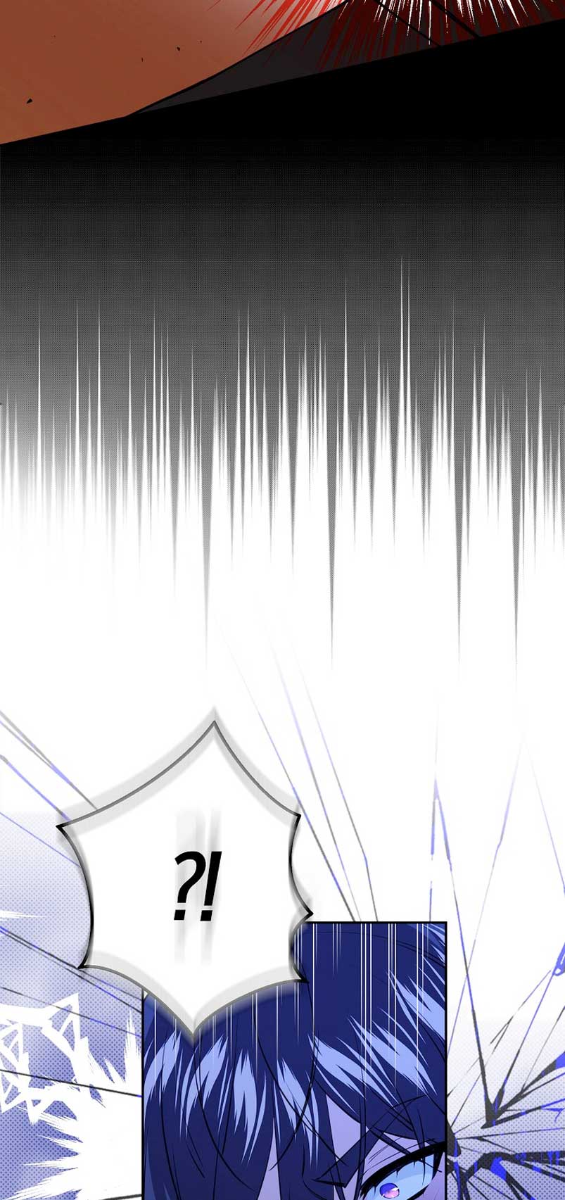 Razones para proteger al hijo de la bruja Capítulo 32 - Página 23