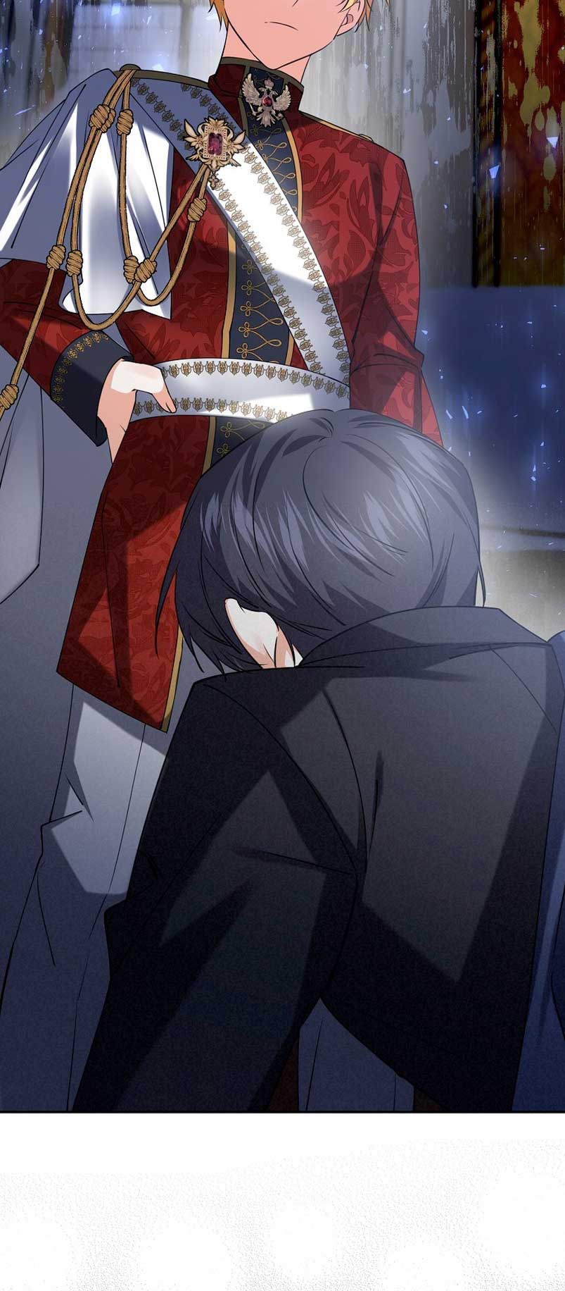 Razones para proteger al hijo de la bruja Capítulo 32 - Página 25