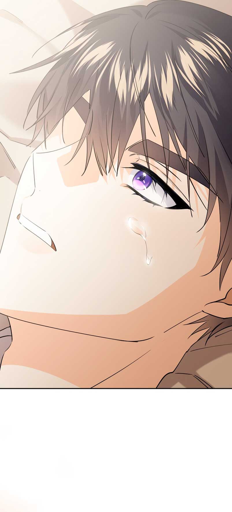 Razones para proteger al hijo de la bruja Capítulo 32 - Página 64