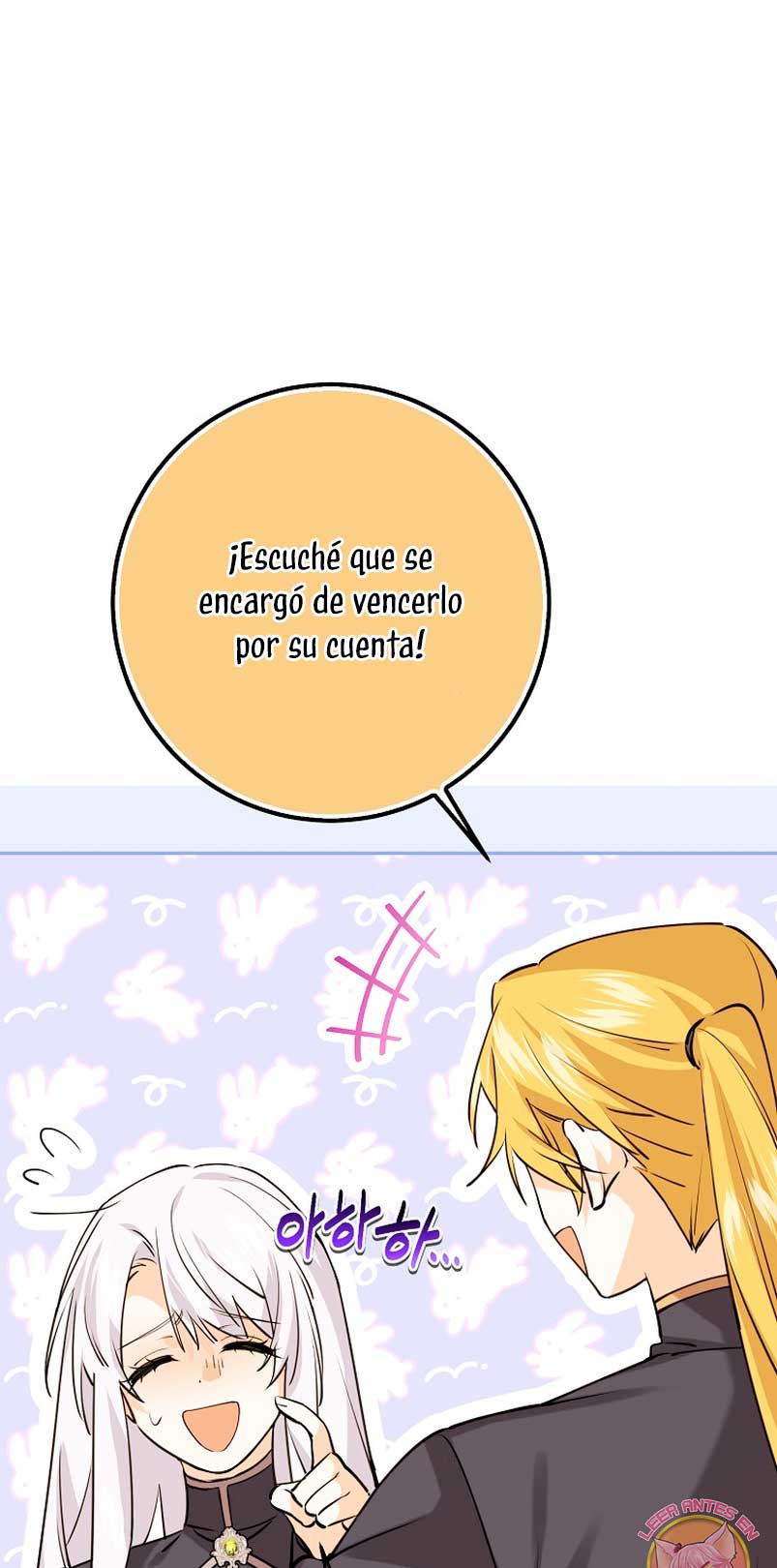 Razones para proteger al hijo de la bruja Capítulo 34 - Página 13