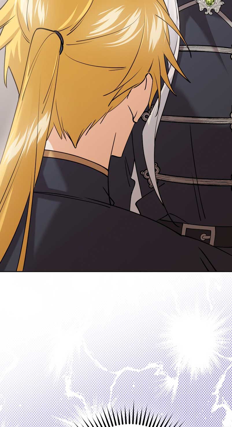 Razones para proteger al hijo de la bruja Capítulo 34 - Página 17