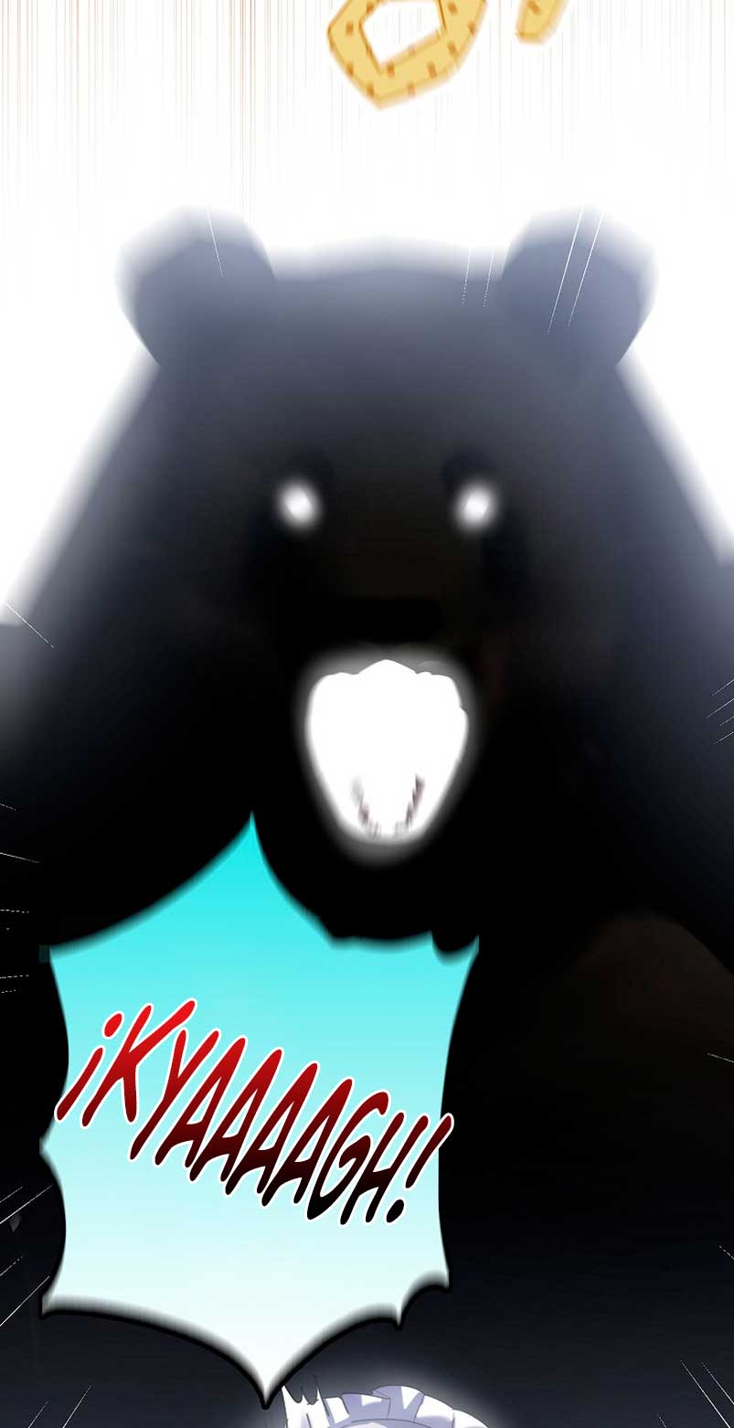 Razones para proteger al hijo de la bruja Capítulo 34 - Página 38