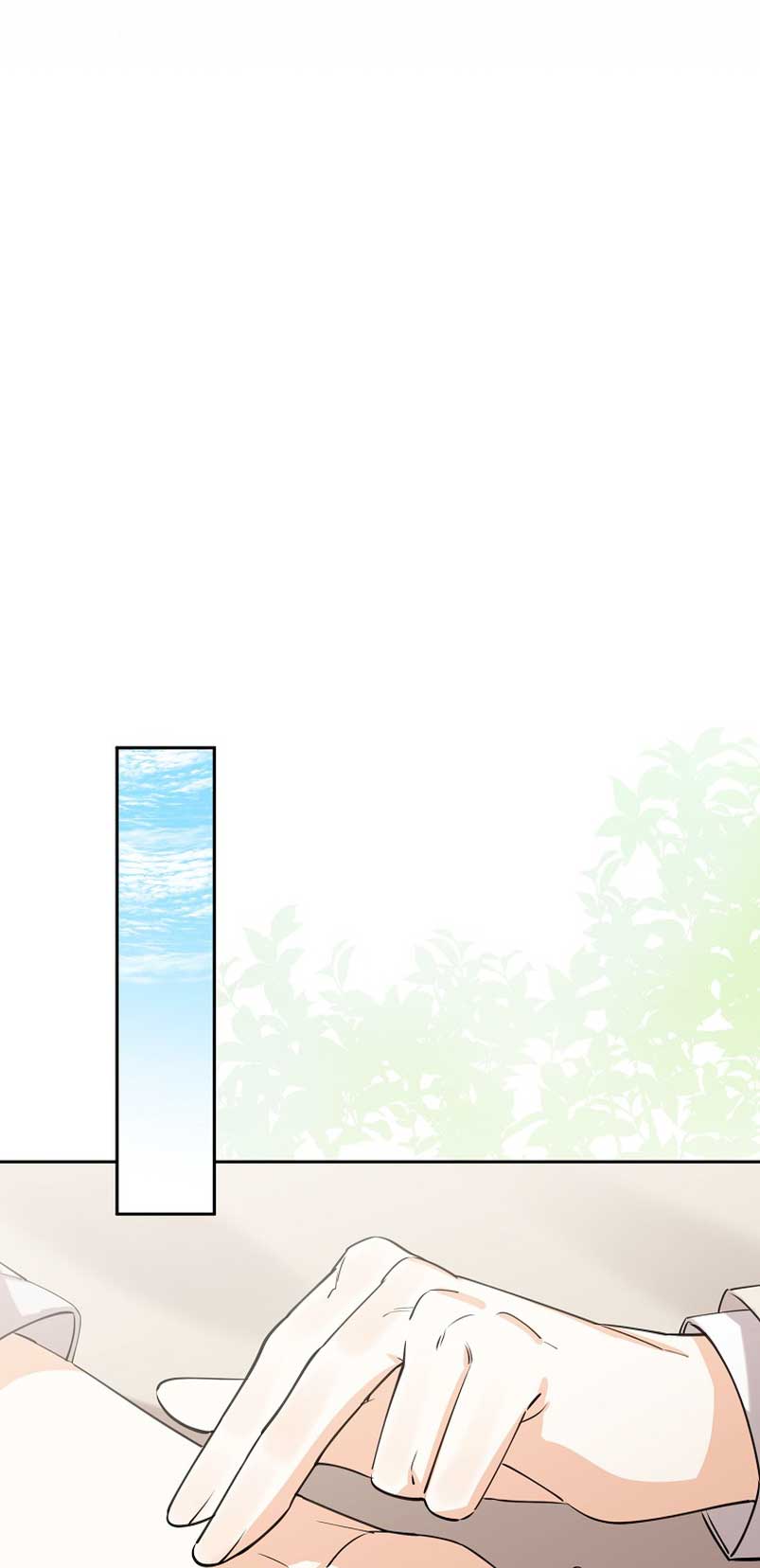 Razones para proteger al hijo de la bruja Capítulo 34 - Página 44