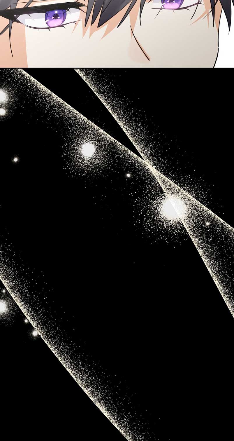 Razones para proteger al hijo de la bruja Capítulo 34 - Página 49