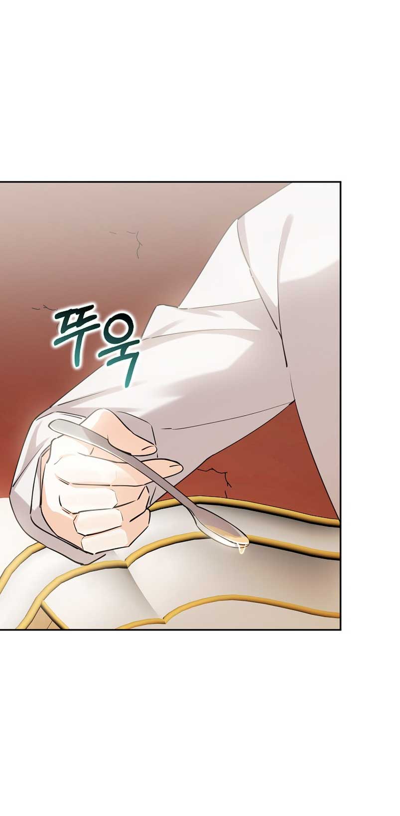 Razones para proteger al hijo de la bruja Capítulo 34 - Página 68