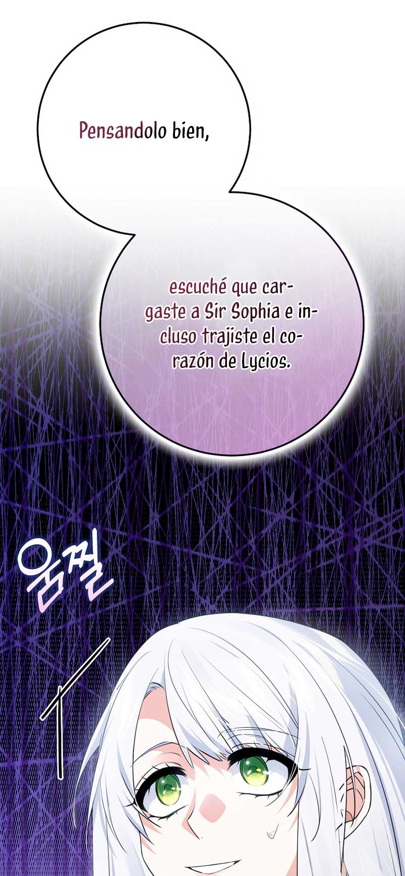 Razones para proteger al hijo de la bruja Capítulo 34 - Página 72