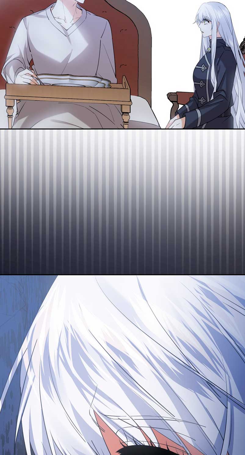 Razones para proteger al hijo de la bruja Capítulo 34 - Página 81