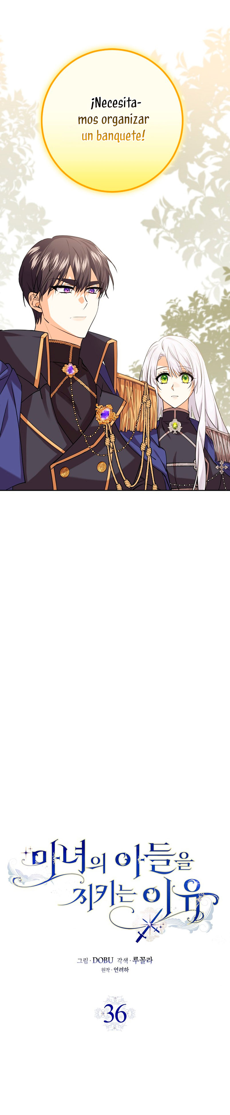 Razones para proteger al hijo de la bruja Capítulo 36 - Página 5