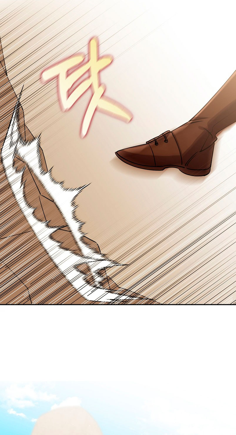 Razones para proteger al hijo de la bruja Capítulo 37 - Página 28