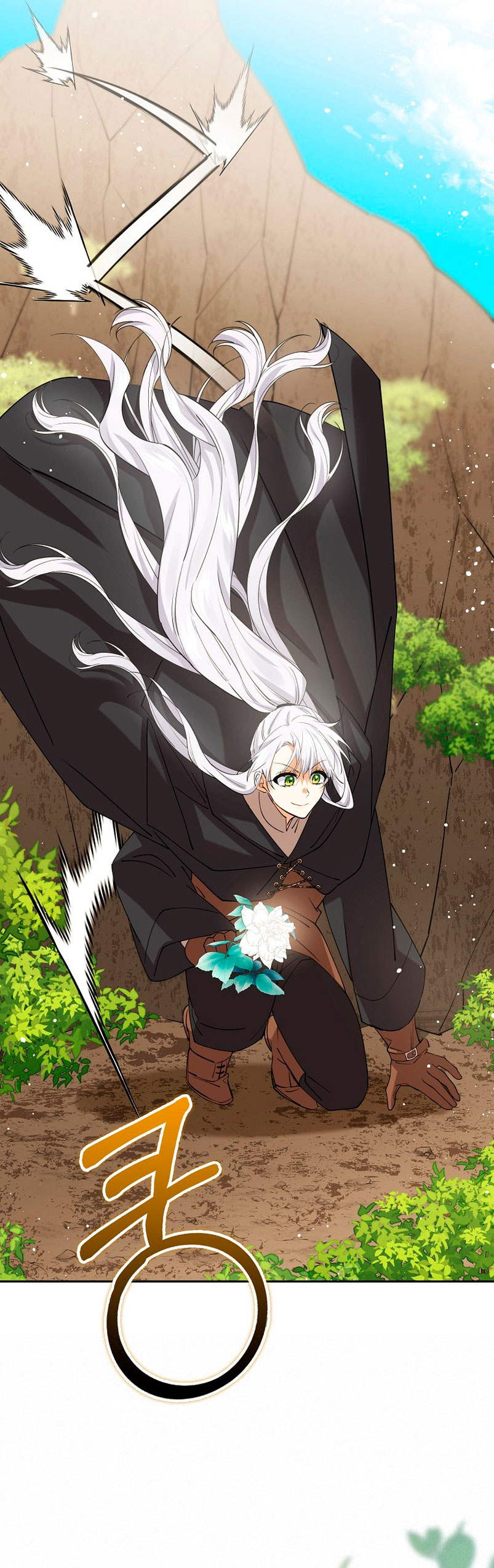 Razones para proteger al hijo de la bruja Capítulo 37 - Página 29