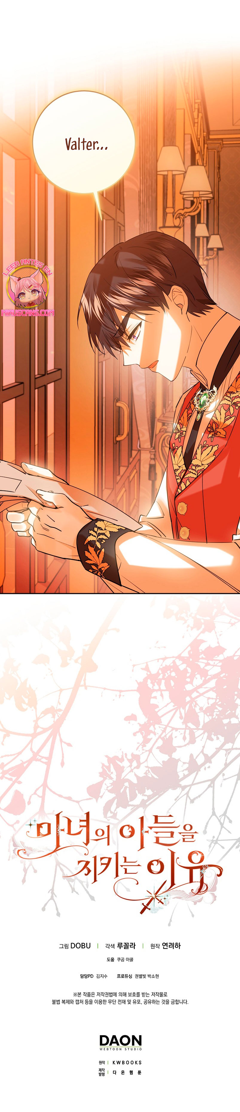 Razones para proteger al hijo de la bruja Capítulo 37 - Página 41