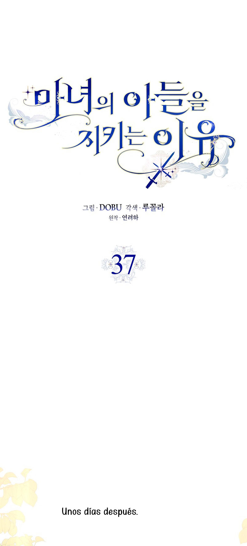 Razones para proteger al hijo de la bruja Capítulo 37 - Página 9