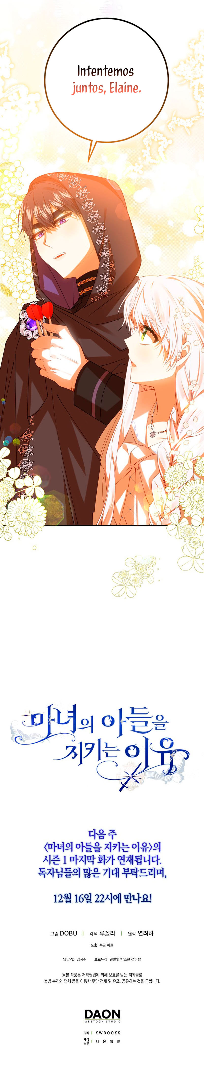 Razones para proteger al hijo de la bruja Capítulo 39 - Página 25