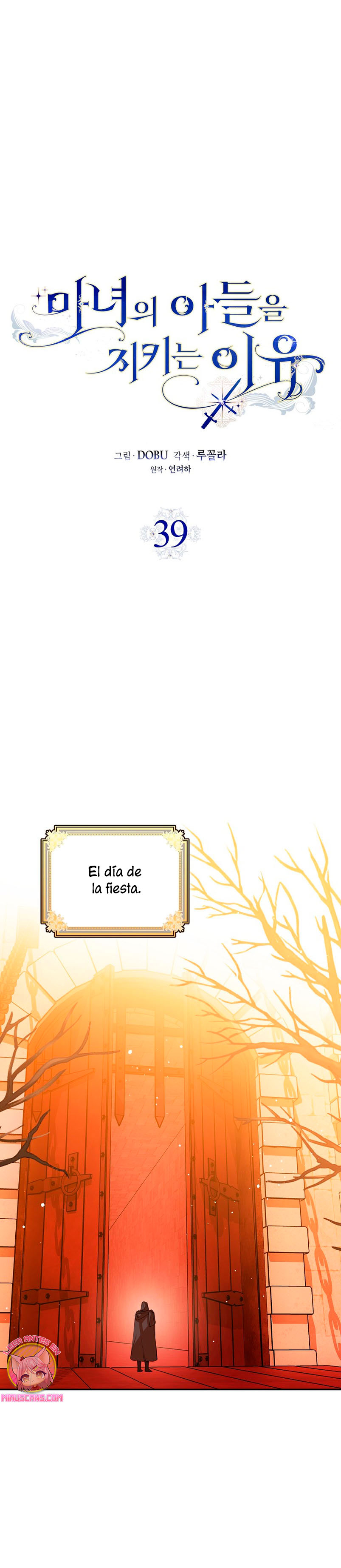 Razones para proteger al hijo de la bruja Capítulo 39 - Página 3