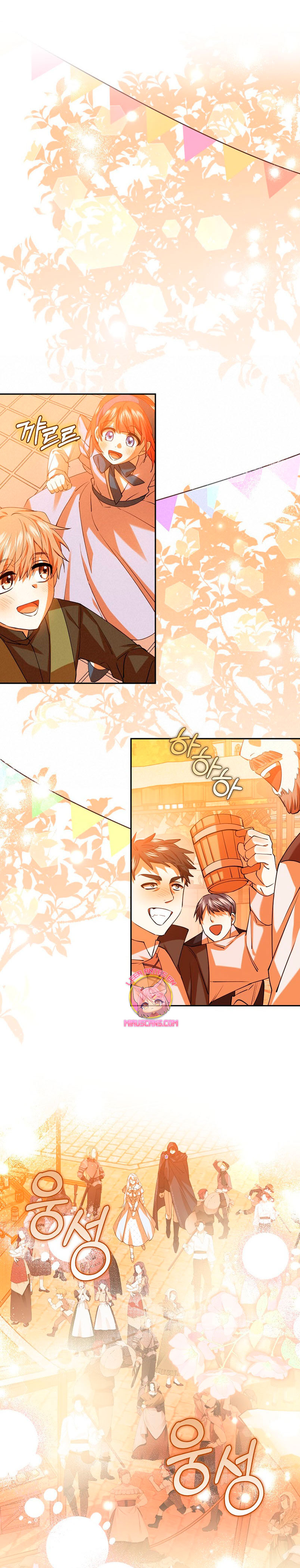 Razones para proteger al hijo de la bruja Capítulo 39 - Página 7