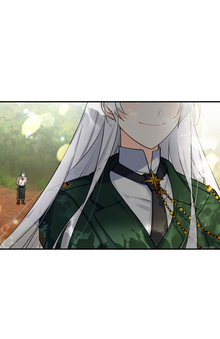 Razones para proteger al hijo de la bruja Capítulo 4 - Página 31