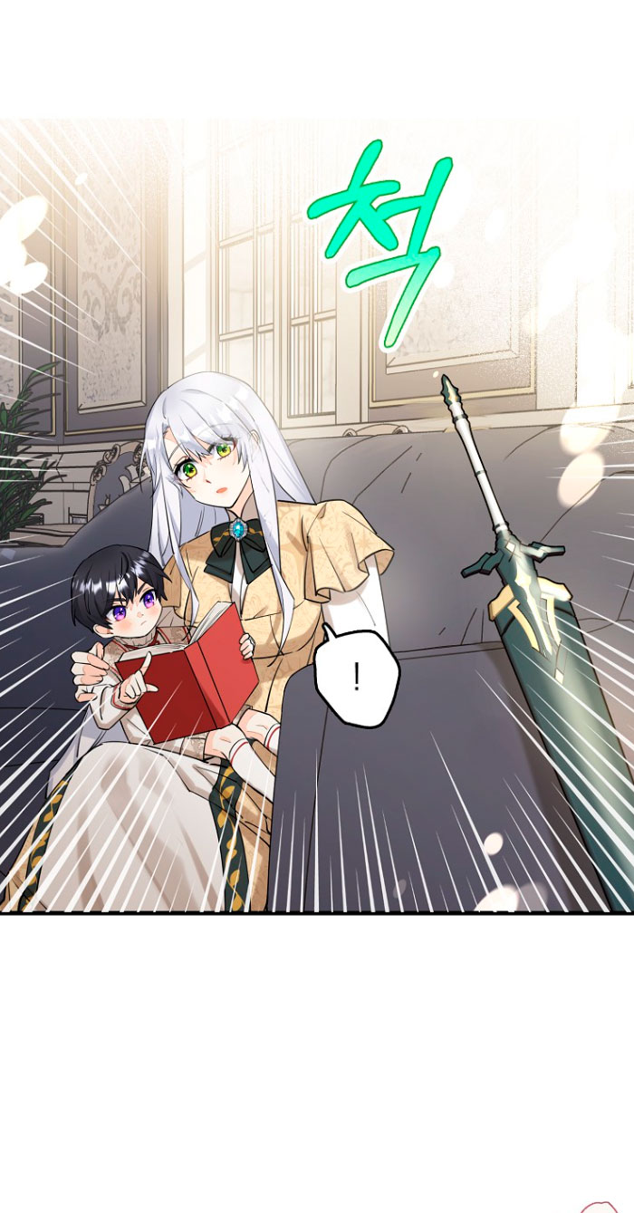 Razones para proteger al hijo de la bruja Capítulo 4 - Página 37