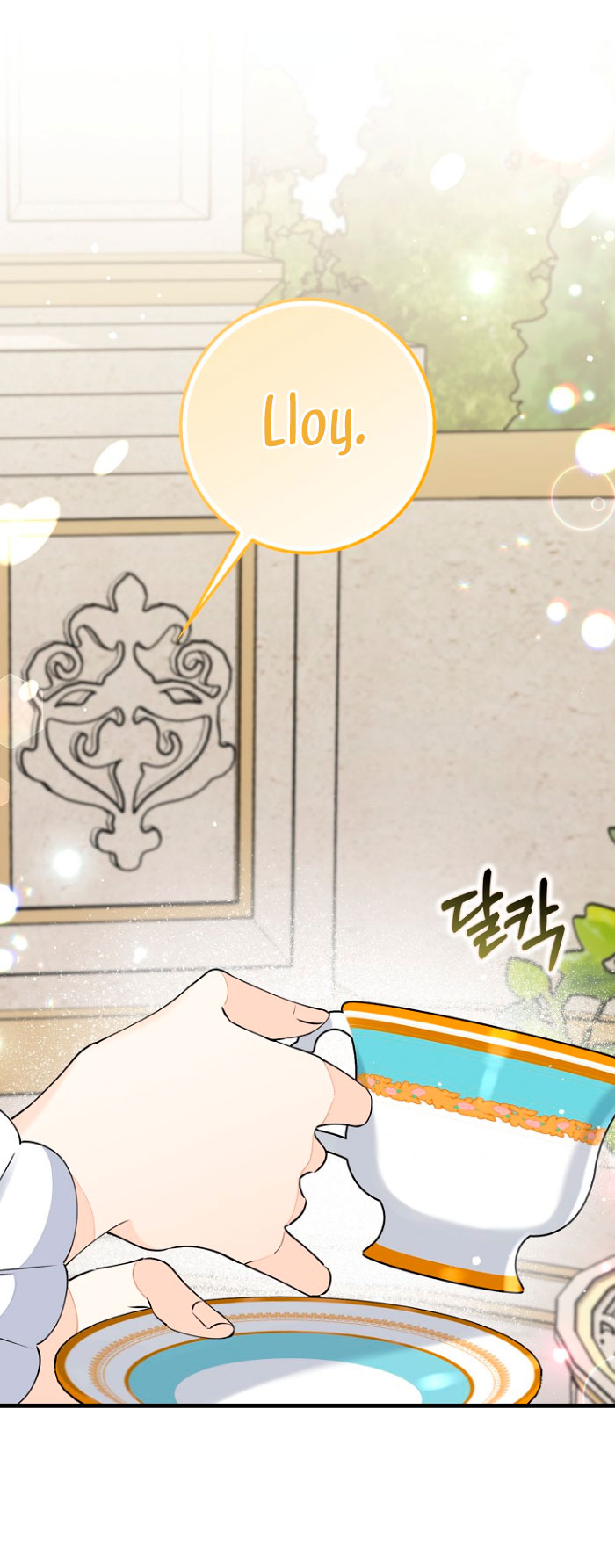 Razones para proteger al hijo de la bruja Capítulo 4 - Página 4