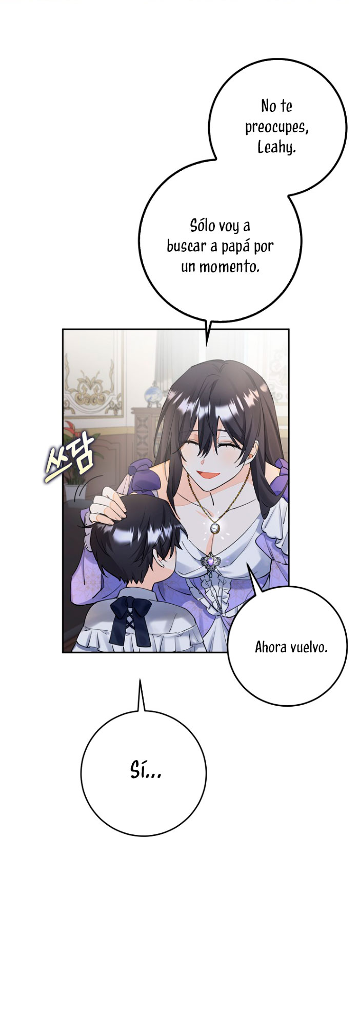 Razones para proteger al hijo de la bruja Capítulo 4 - Página 54