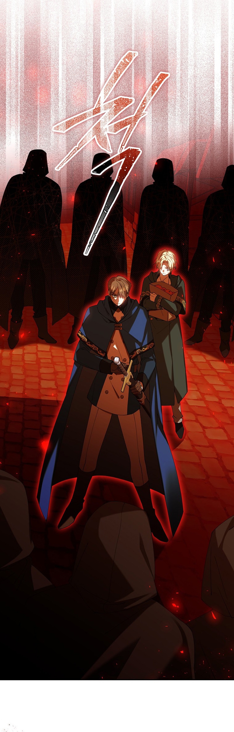 Razones para proteger al hijo de la bruja Capítulo 41 - Página 15