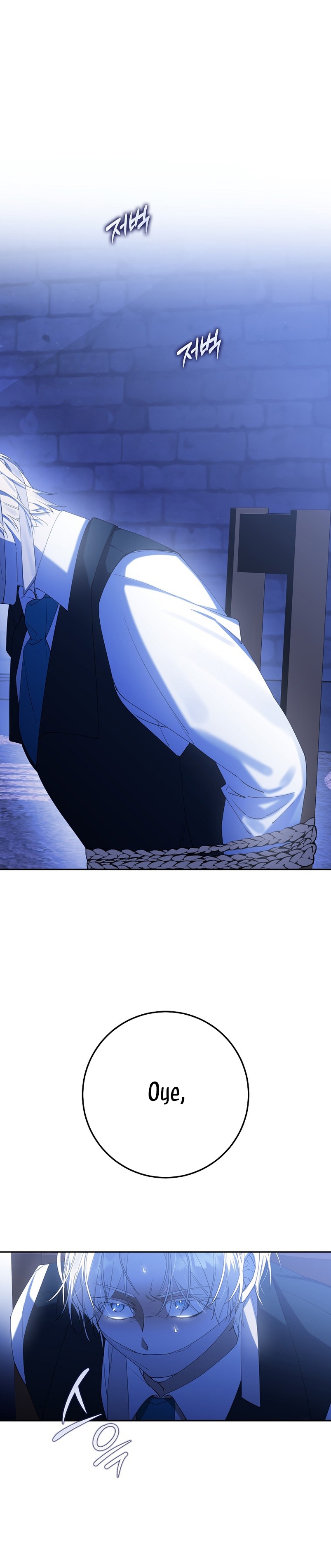 Razones para proteger al hijo de la bruja Capítulo 42 - Página 22