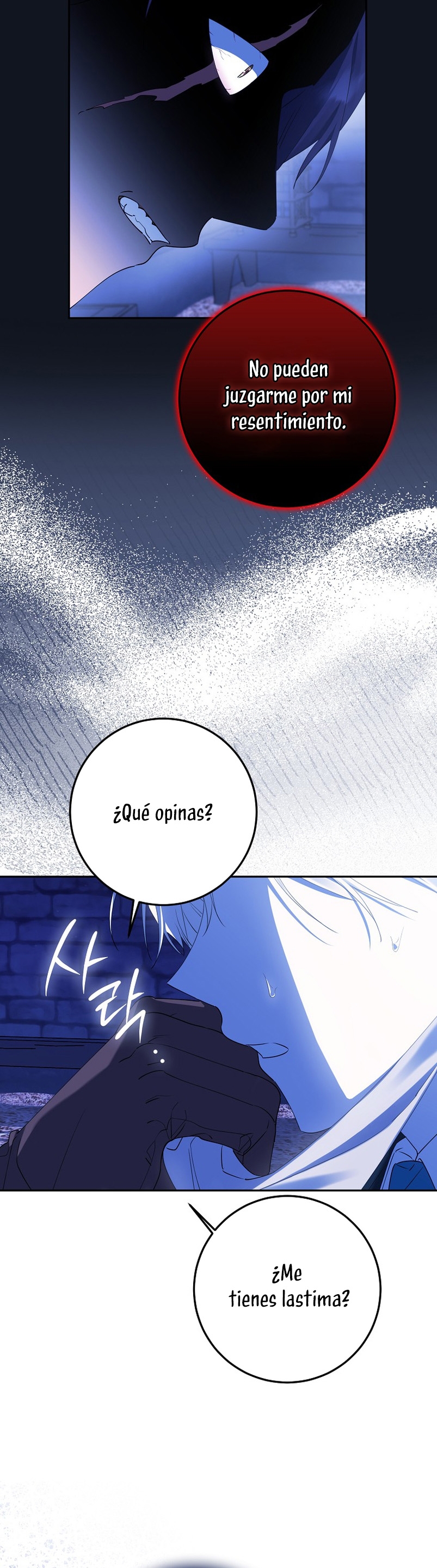 Razones para proteger al hijo de la bruja Capítulo 42 - Página 26