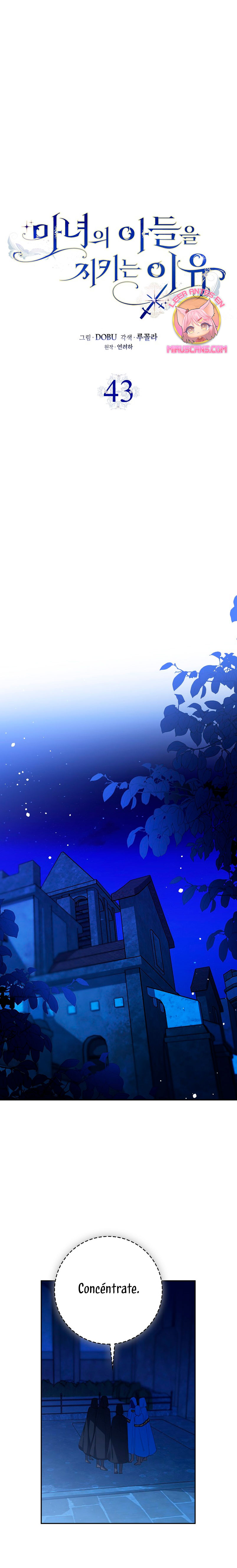 Razones para proteger al hijo de la bruja Capítulo 43 - Página 6