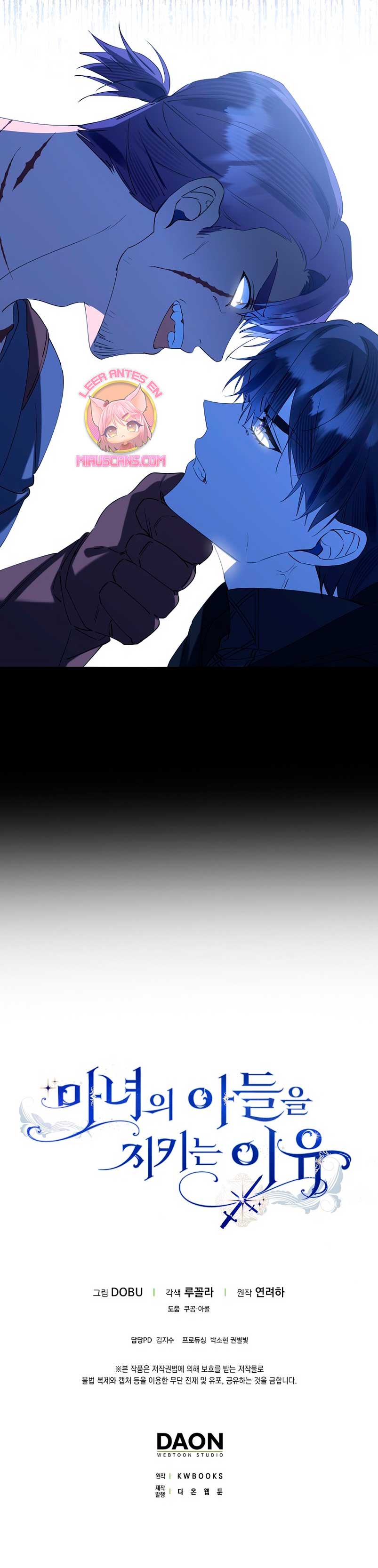 Razones para proteger al hijo de la bruja Capítulo 44 - Página 30