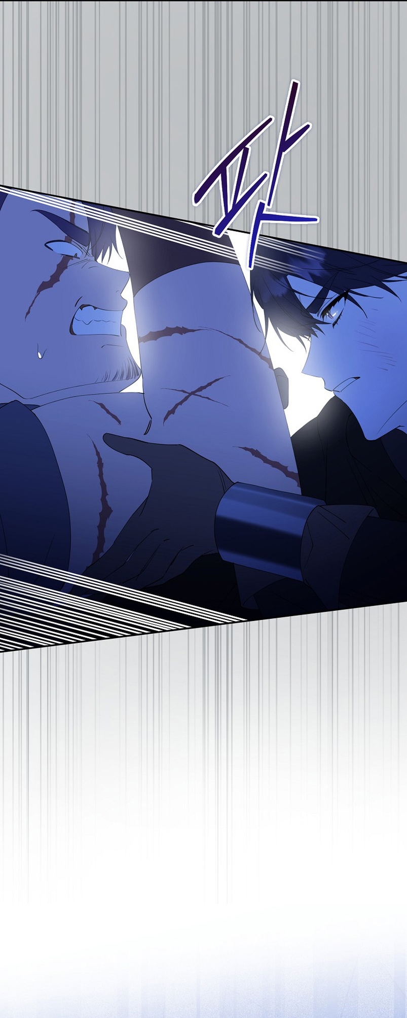 Razones para proteger al hijo de la bruja Capítulo 45 - Página 26