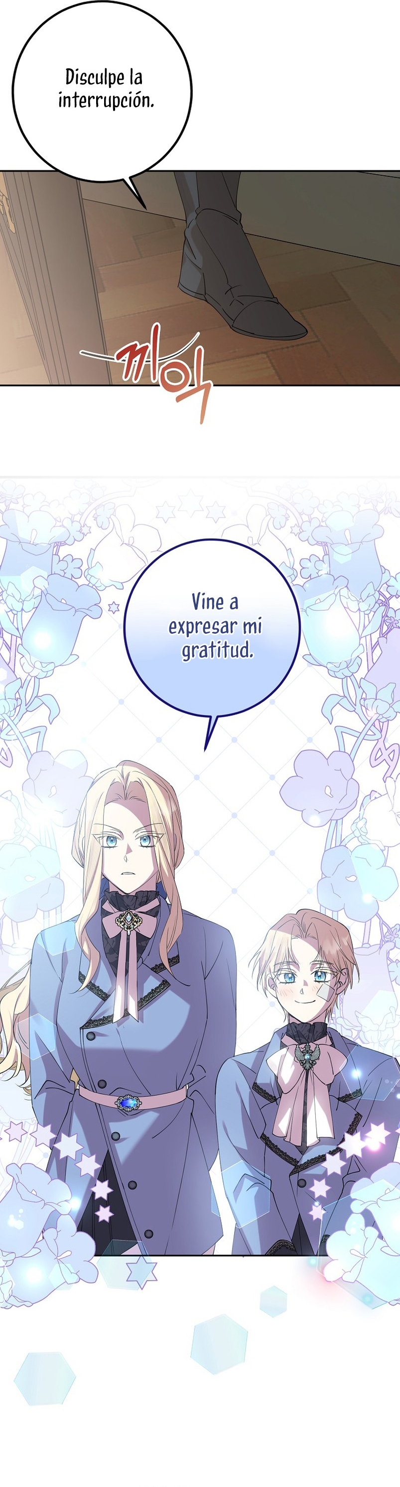 Razones para proteger al hijo de la bruja Capítulo 46 - Página 23