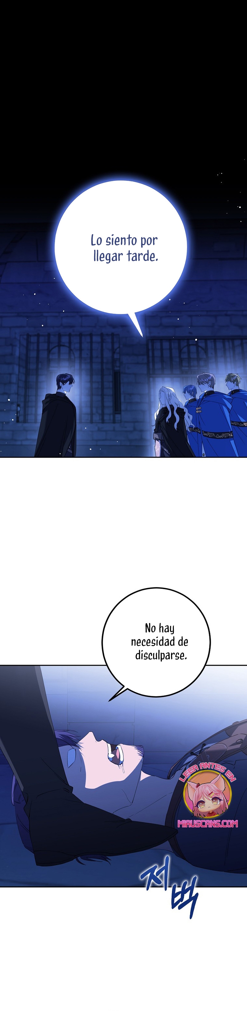 Razones para proteger al hijo de la bruja Capítulo 46 - Página 3