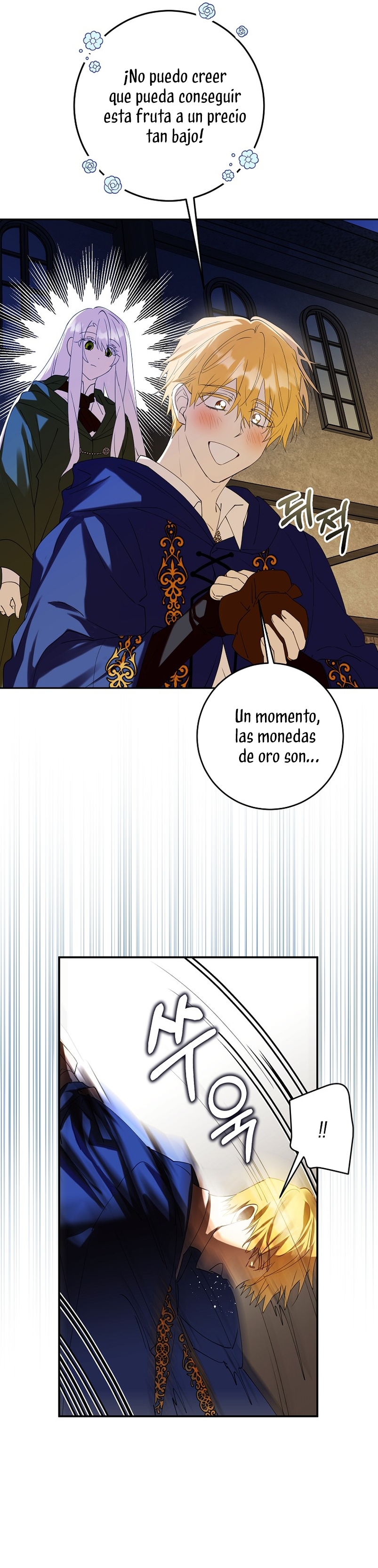 Razones para proteger al hijo de la bruja Capítulo 47 - Página 17