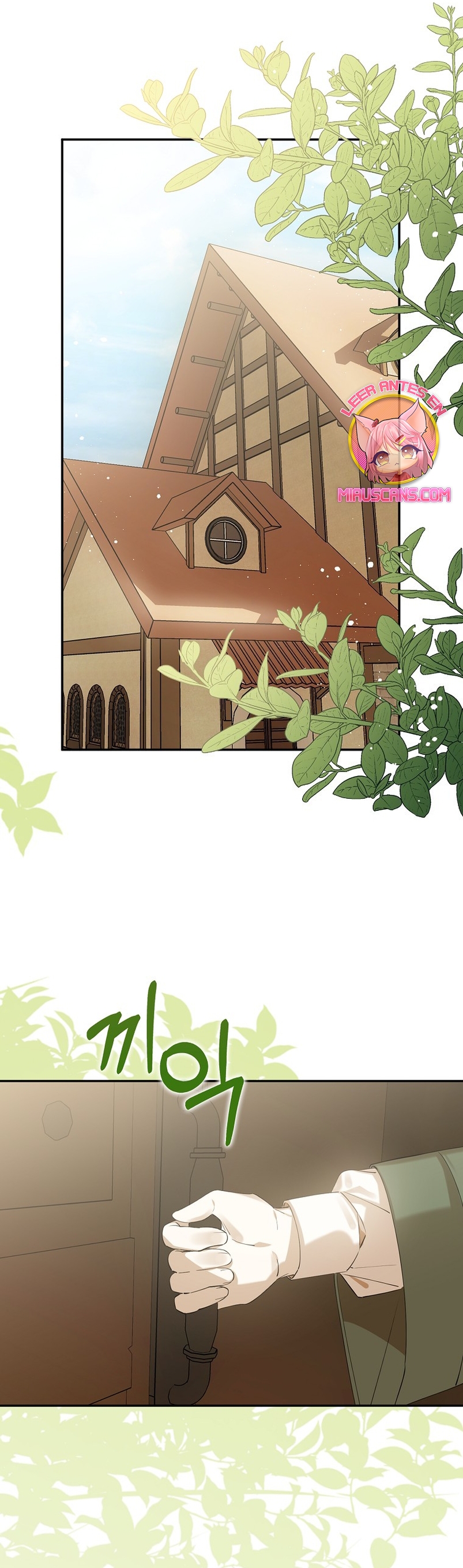 Razones para proteger al hijo de la bruja Capítulo 47 - Página 22