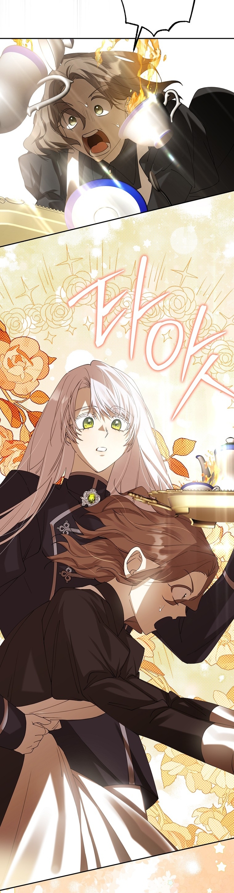 Razones para proteger al hijo de la bruja Capítulo 49 - Página 22