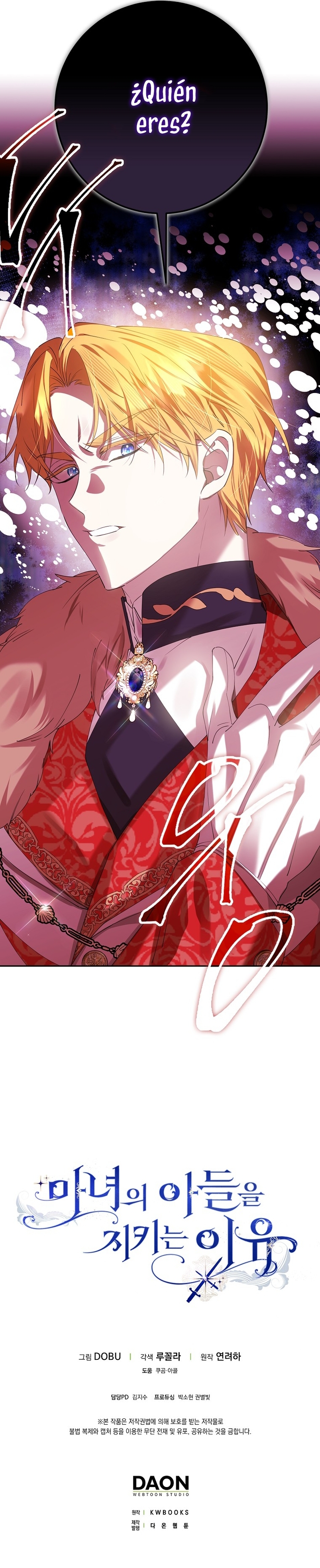 Razones para proteger al hijo de la bruja Capítulo 49 - Página 31