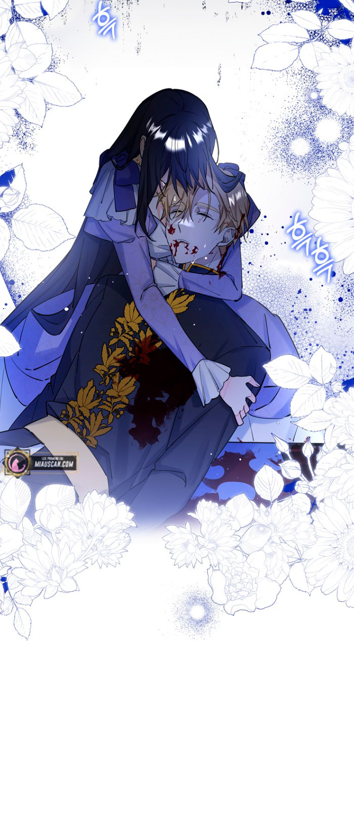 Razones para proteger al hijo de la bruja Capítulo 5 - Página 20