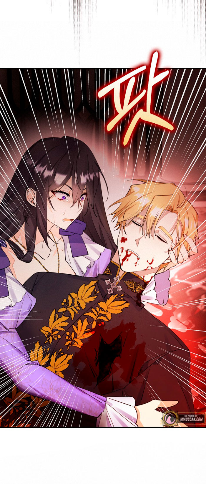 Razones para proteger al hijo de la bruja Capítulo 5 - Página 25