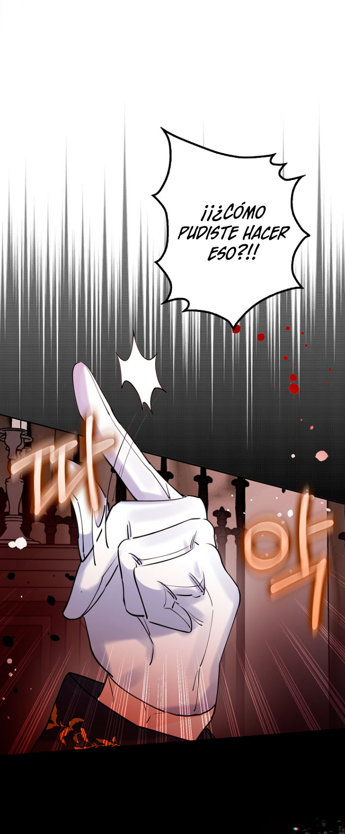 Razones para proteger al hijo de la bruja Capítulo 5 - Página 28