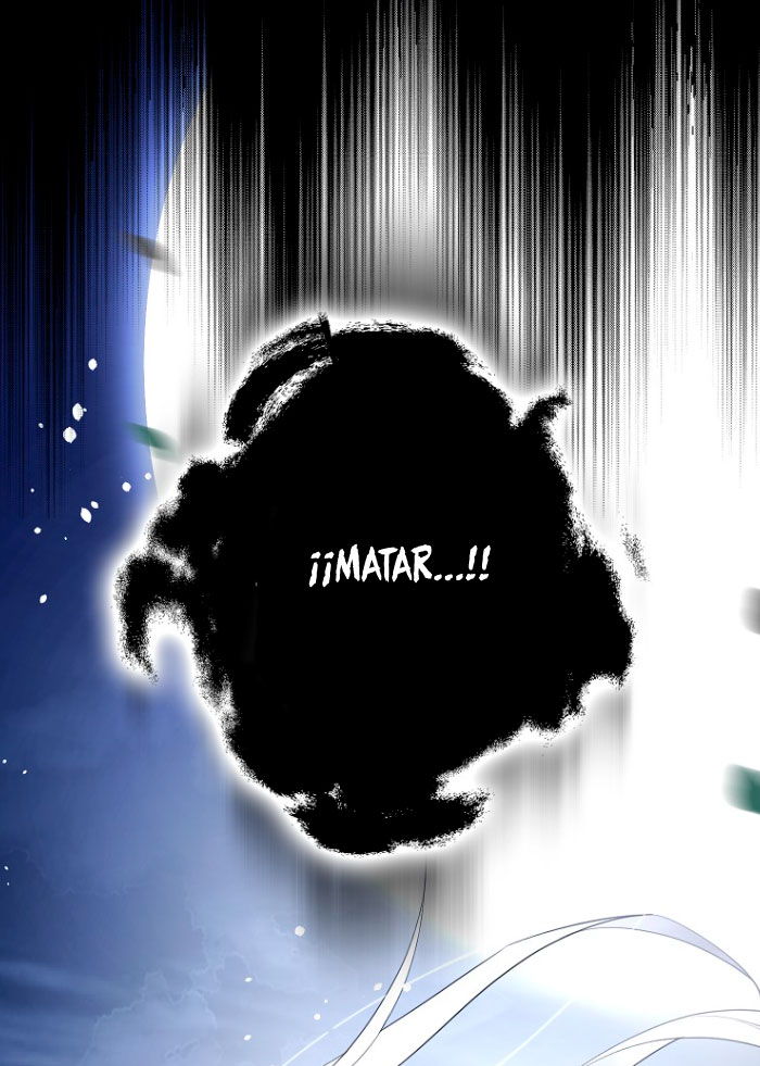 Razones para proteger al hijo de la bruja Capítulo 5 - Página 45