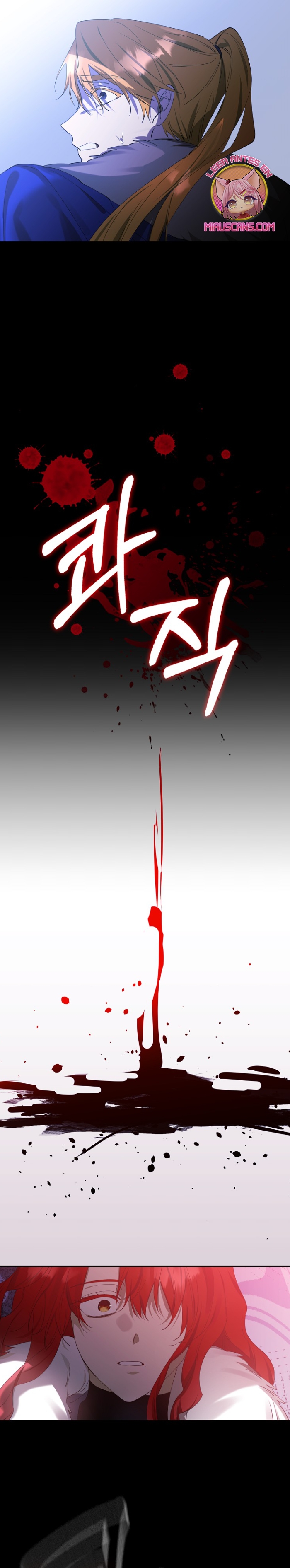 Razones para proteger al hijo de la bruja Capítulo 52 - Página 12