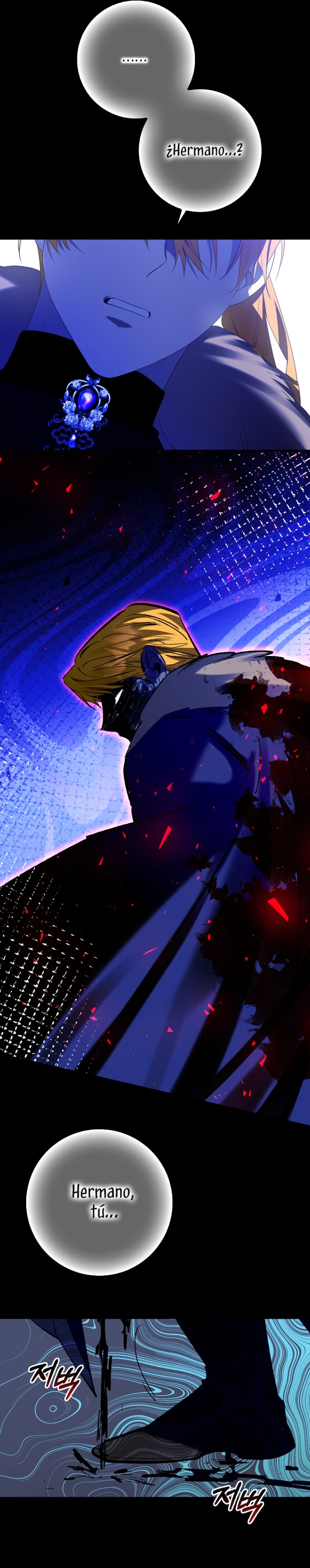 Razones para proteger al hijo de la bruja Capítulo 52 - Página 15