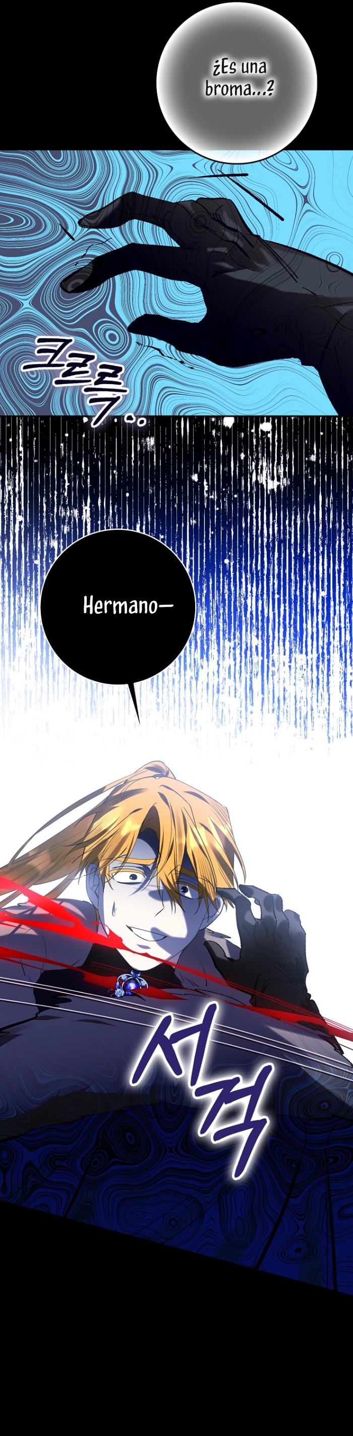 Razones para proteger al hijo de la bruja Capítulo 52 - Página 16