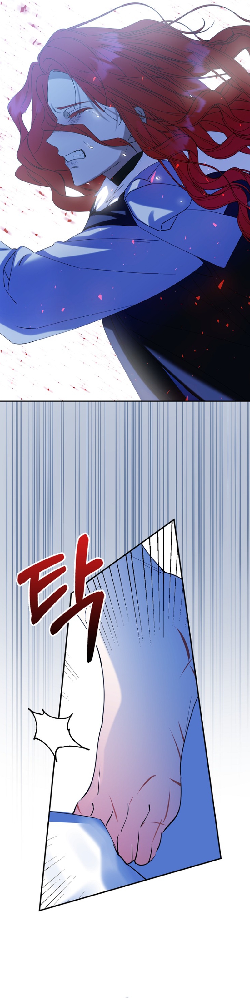 Razones para proteger al hijo de la bruja Capítulo 53 - Página 32